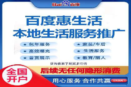汽车行业如何利用信息流营销提升销售业绩